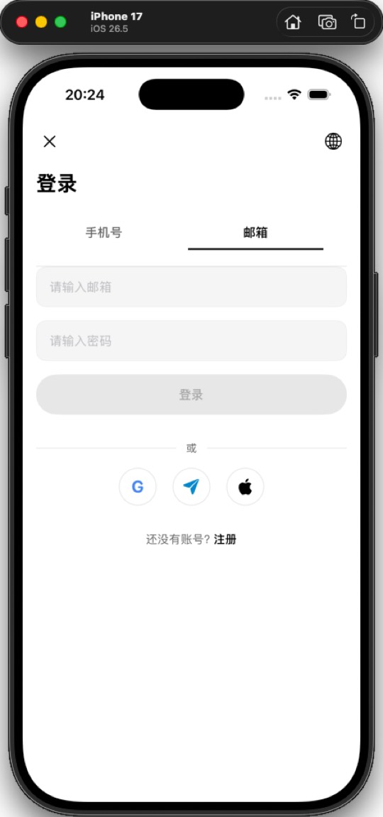 iOS 02