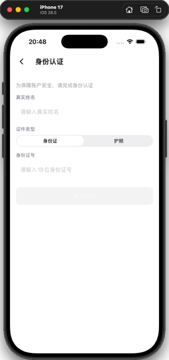 iOS 10