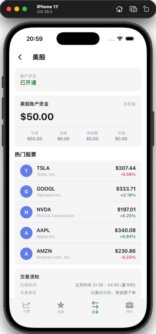 iOS 28