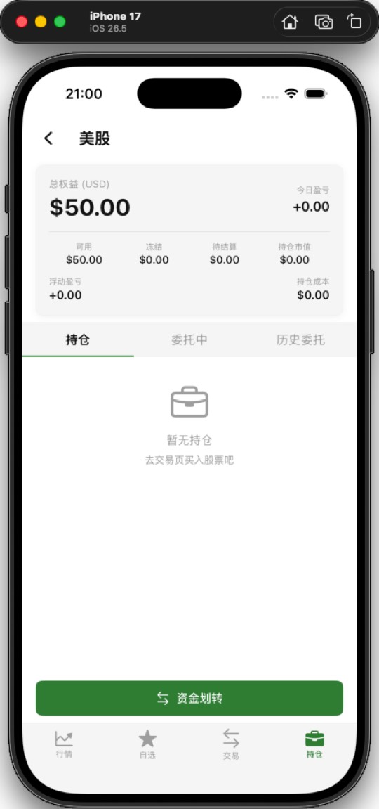 iOS 29