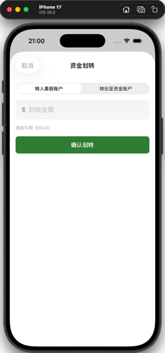 iOS 30