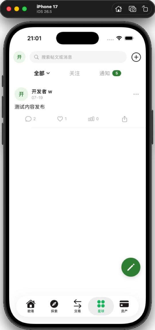 iOS 37